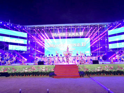 提升活動效果，賦能企業(yè)形象 活動策劃與形象塑造的融合之道