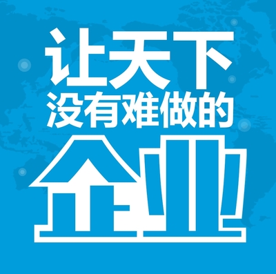 數(shù)字時代的企業(yè)形象塑造 文化策劃、圖文設計與多媒體宣傳的融合之道