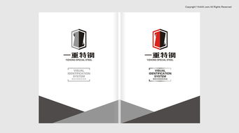 亞克案例 中國一重特鋼攜手深圳品牌策劃設計公司，鍛造企業(yè)形象新高度