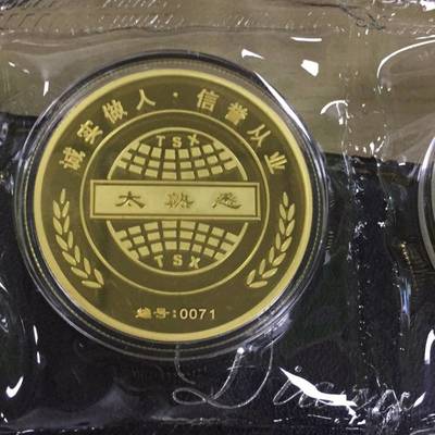 蘇州商務禮品定制與金紀念章制作 提升企業(yè)形象的全方位策劃