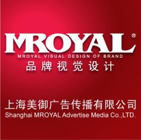 品牌賦能之道 美御品牌設計引領企業形象設計新視角